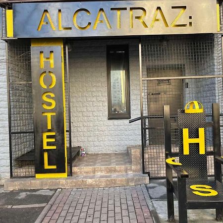 Hostel Alcatraz Kyjev Exteriér fotografie