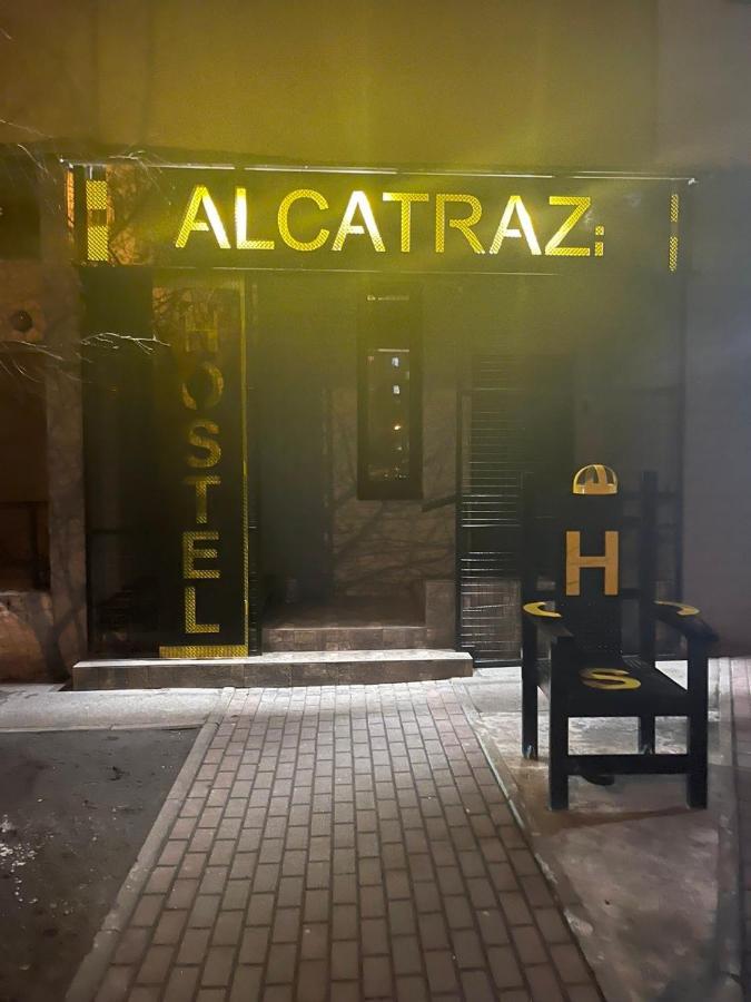 Hostel Alcatraz Kyjev Exteriér fotografie