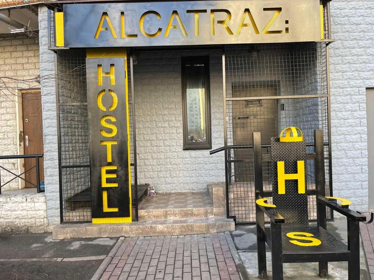 Hostel Alcatraz Kyjev Exteriér fotografie