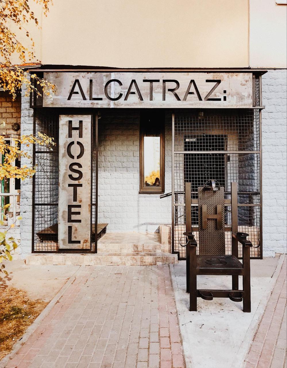Hostel Alcatraz Kyjev Exteriér fotografie